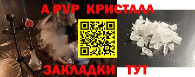 бутик Тара