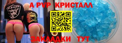 кокаин VHQ Тверь