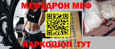 прущие крисы Татарск