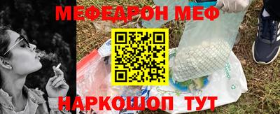 прущие крисы Татарск
