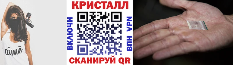 купить наркотики цена  Стерлитамак  Первитин витя 